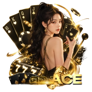 tongaceโปรโมชั่น